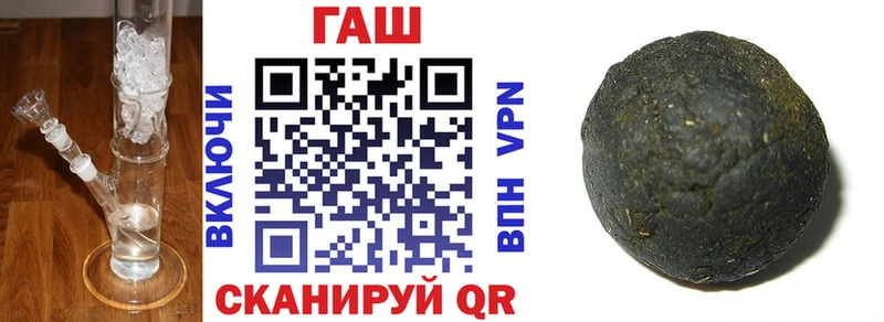 Наркота Елизово КОКАИН АМФ ГАШ MEGA зеркало Марихуана Меф мяу мяу APVP