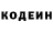 Первитин винт Ben Covington