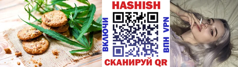 Cannafood конопля  дарнет шоп  Елизово 