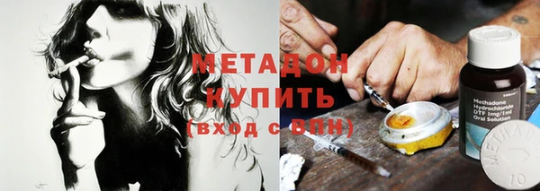 спайс Гусев