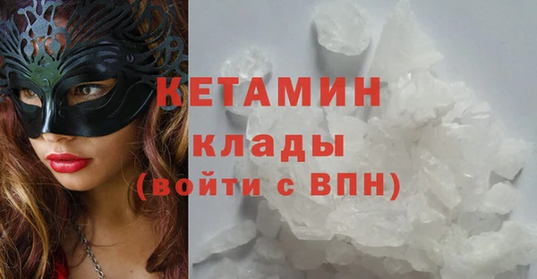 прущие крисы Лагань