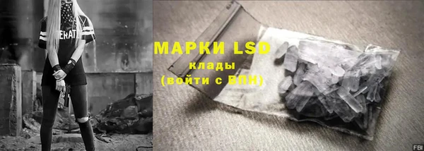 мдпв Гусиноозёрск