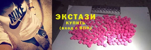 спайс Гусев