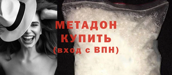 мдпв Гусь-Хрустальный