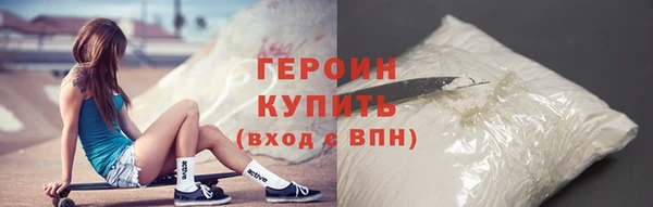 ГАЛЛЮЦИНОГЕННЫЕ ГРИБЫ Вяземский