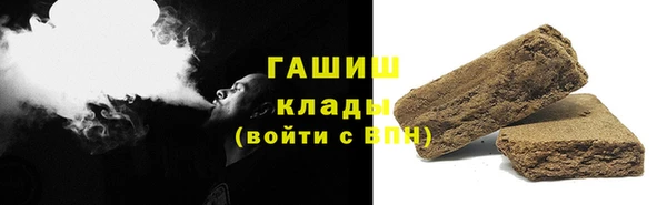 мдпв Гусиноозёрск