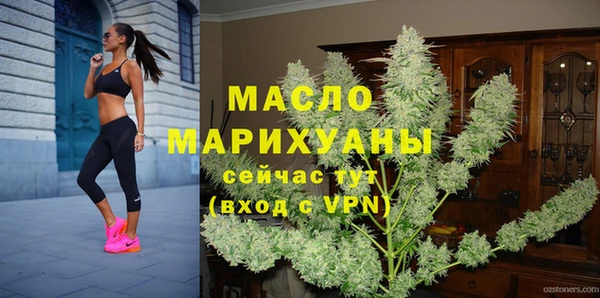 мдпв Гусиноозёрск
