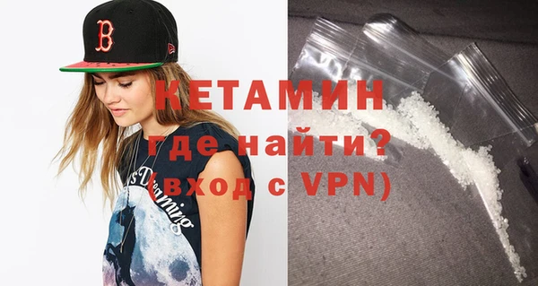 мдпв Гусь-Хрустальный