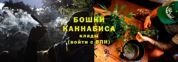 мефедрон Вязники