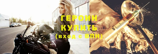 ГАЛЛЮЦИНОГЕННЫЕ ГРИБЫ Вяземский