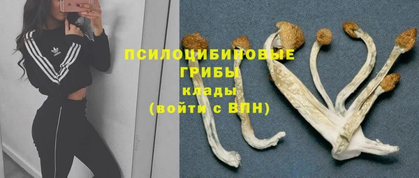 мефедрон Вязники